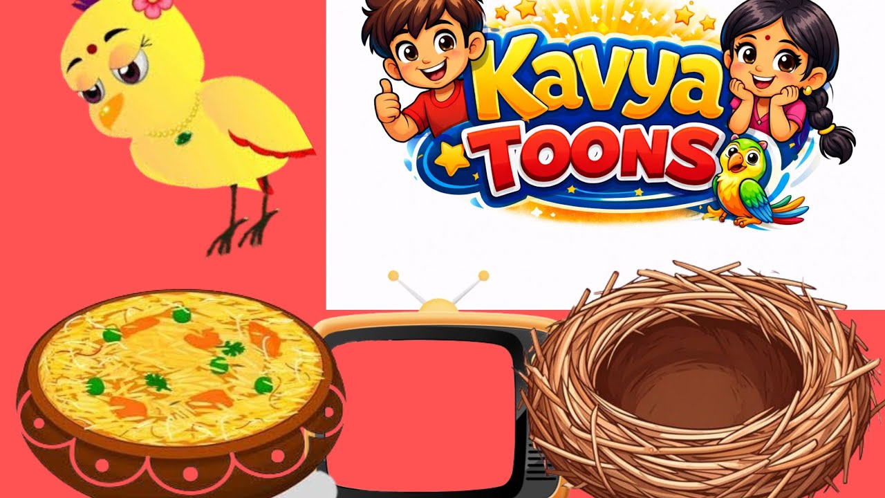 कालू चिडा ने पिंकी चिड़िया को दिया धोखा l entertainment video l chidiya wala cartoon 