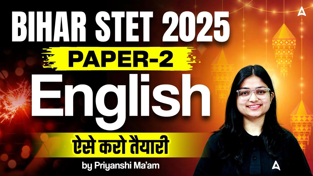 Bihar STET 2025 English Paper 2 Study Plan & Strategy | STET English Preparation Strategy 2025