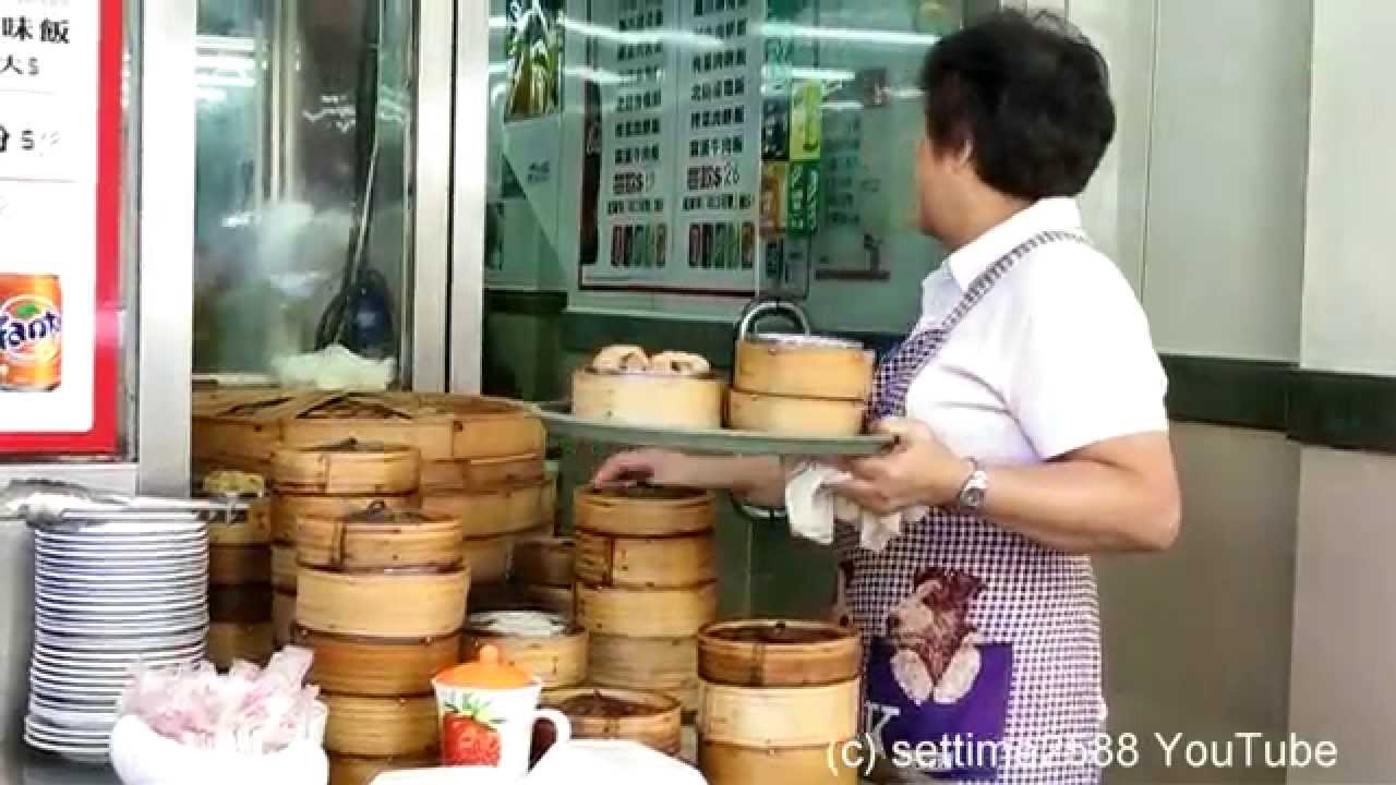 Hong Kong Street Food. The Fabulous Stalls of Sham Shui Po