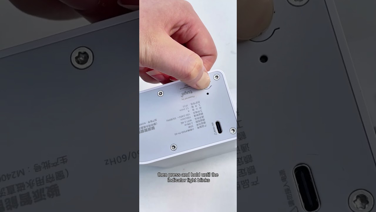 JunPai JP500 curtain motor 