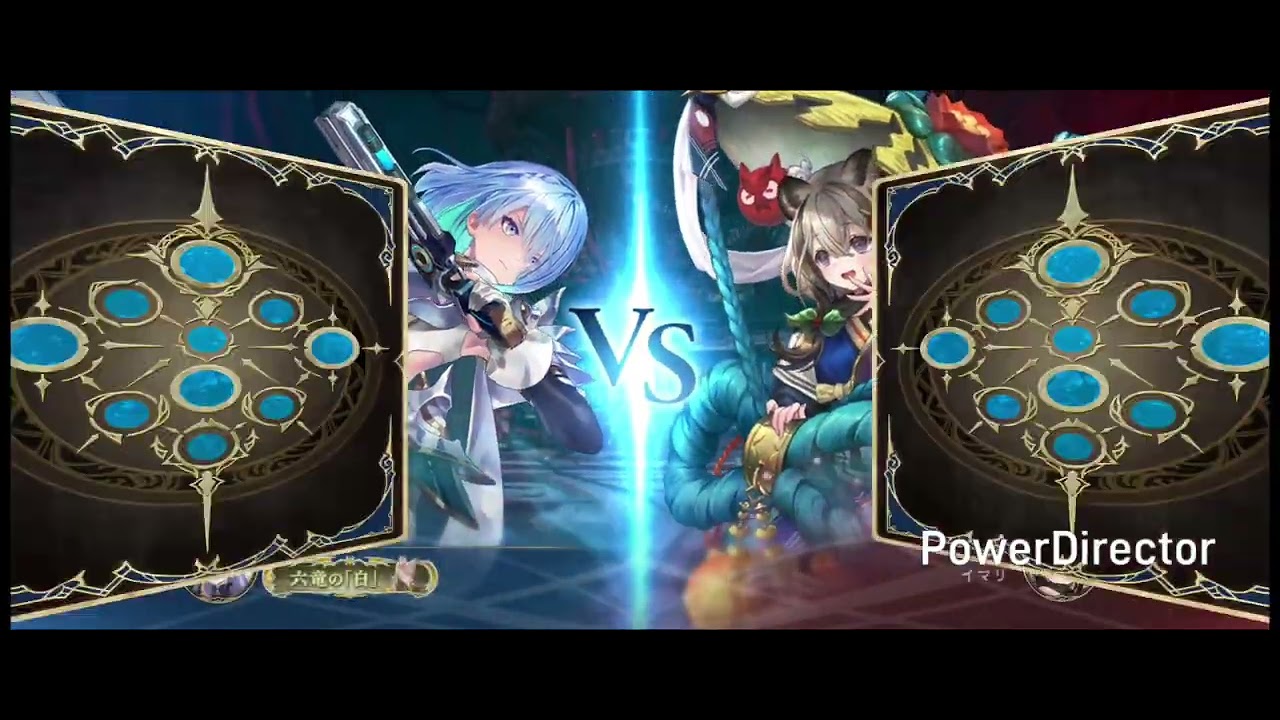 【シャドウバースWB】CPU先生と対戦➅VSダンジョンエクスプロア表層