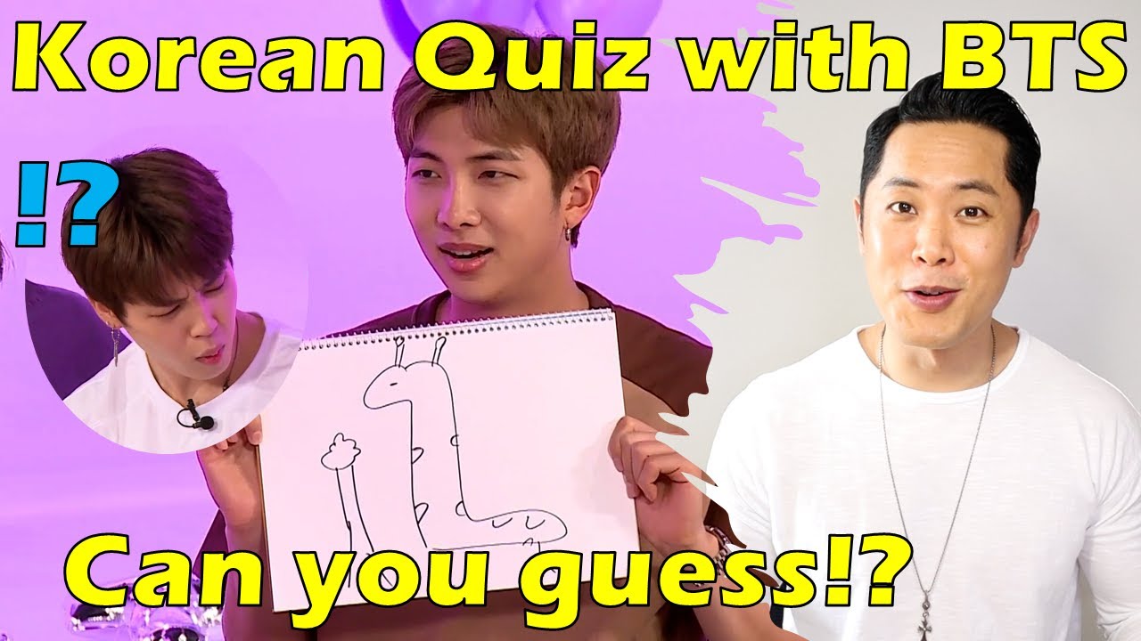 Korean Quiz with BTS (Can you guess what it is!?)