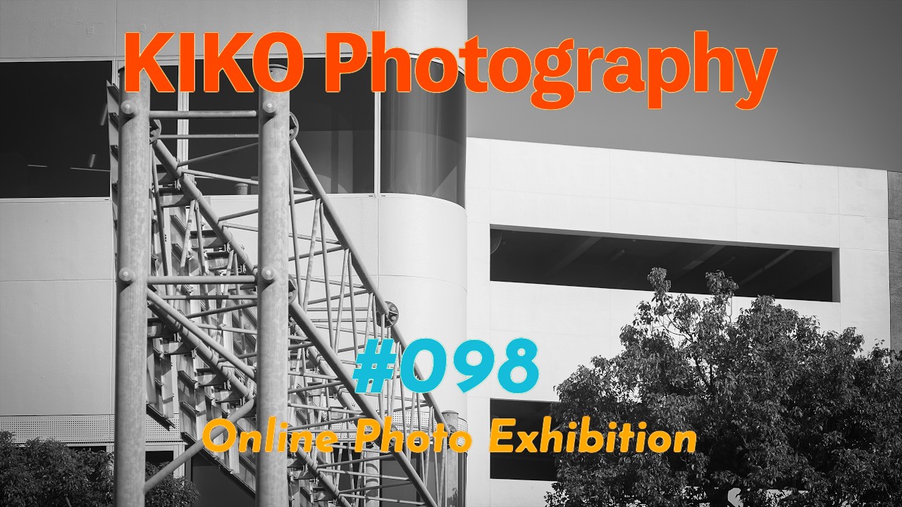 KIKO Photography 098 オンライン写真展 #写真 #SONY #a9  #TAMRON #A075 #RICOH #GR #GRD3 #CCD #monochrome