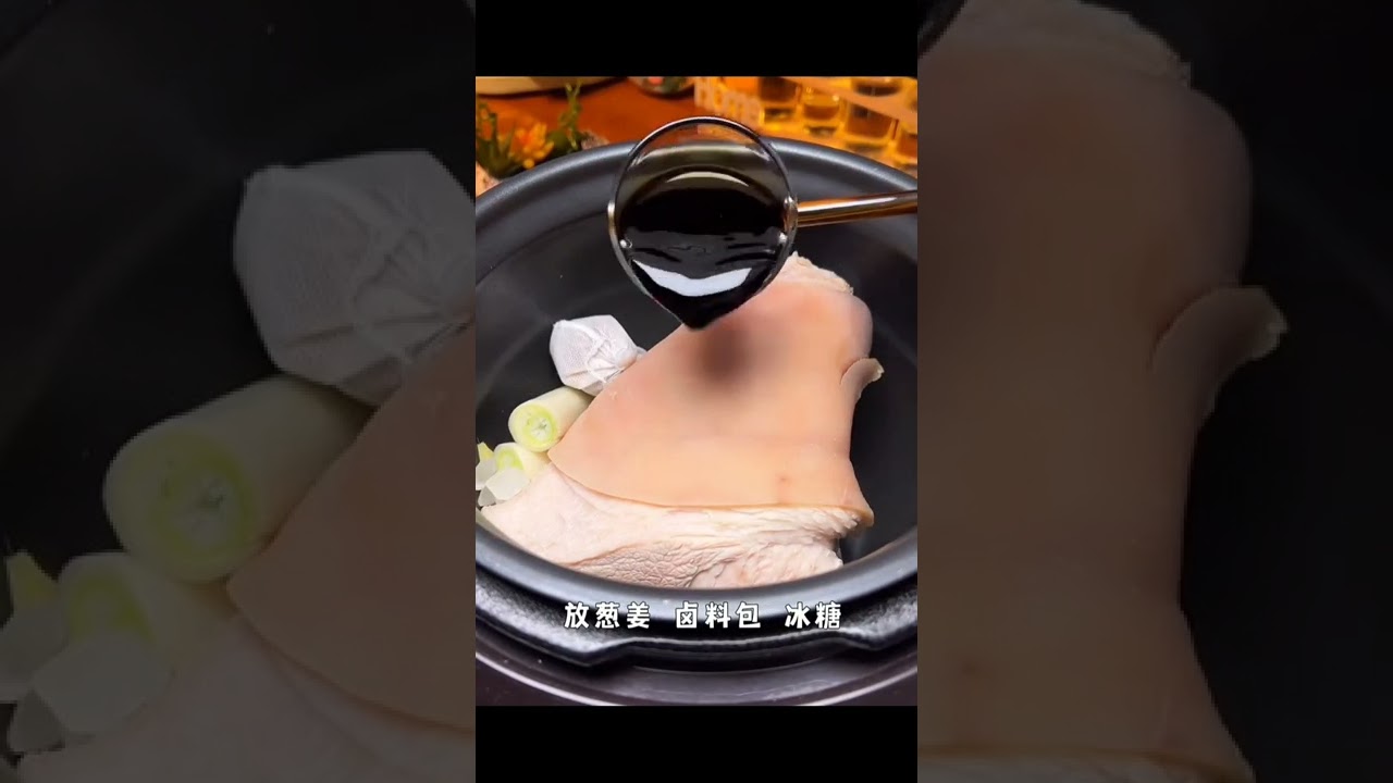 Crispy pork knuckle 🍖 making tutorial