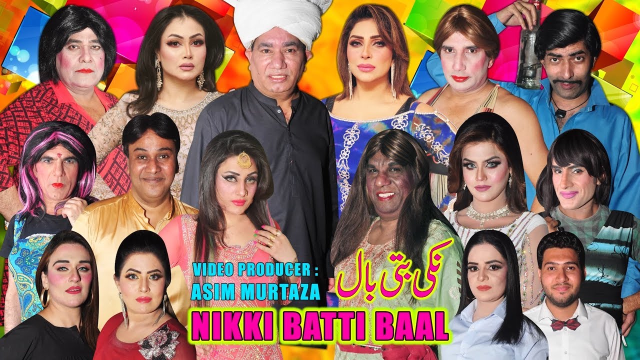 New Pakistani full Stage Drama 2024 | Nikki Batti Baal | Nasir Chinyoti and Agha Majid | Mahnoor