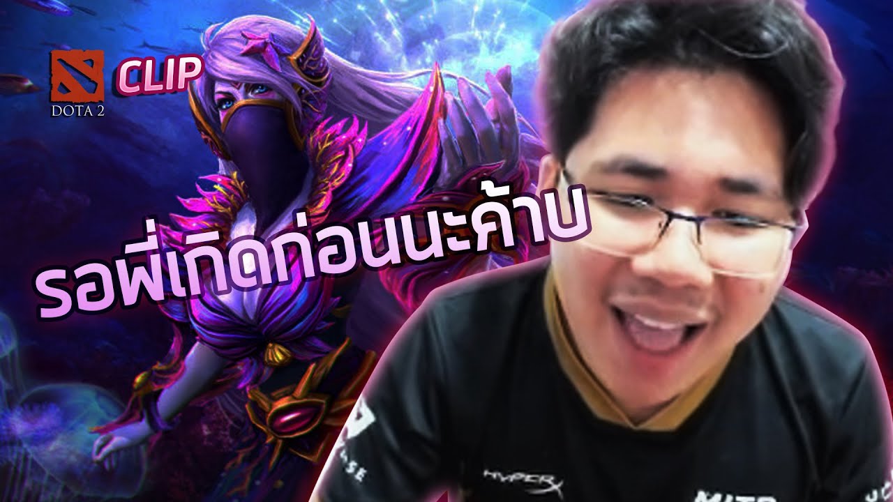 เมื่อไหร่จะเกิด ทีมจะระเบิดแล้วพรี่! - Templar Assassin by NoctisAK47