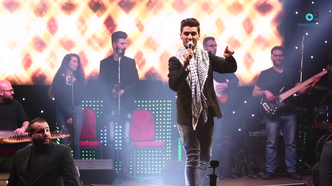 محمد عساف - على الكوفية