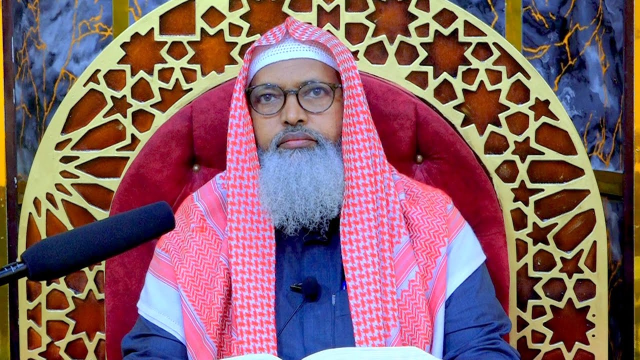 Dardaarano Ku socda Dumarka ll Sh Dr Axmed Iid {حفظه الله}