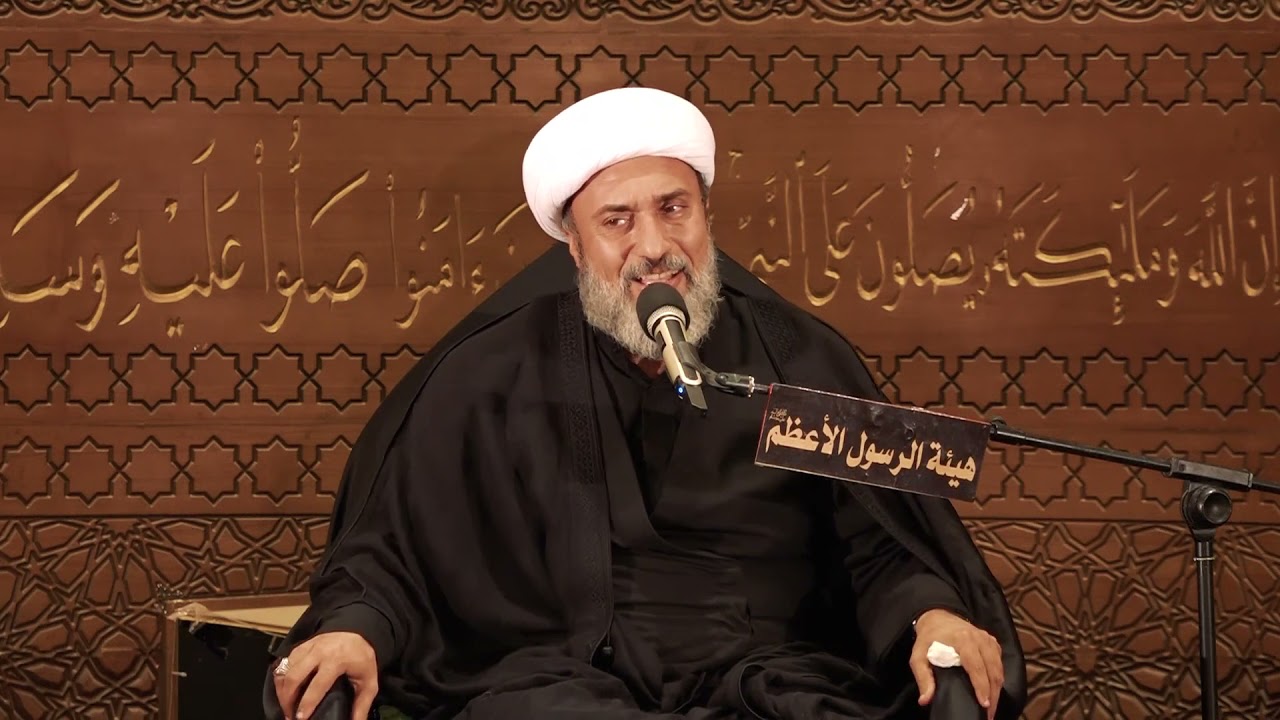 محاضرة الشيخ علي السماوي | الفاطمية الأولى ١٤٤٣هـ | كربلاء المقدسة