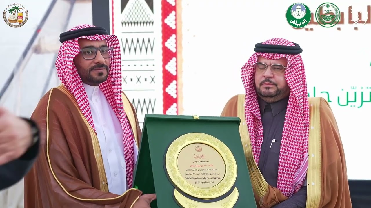 تدشين مهرجان الاقط والسمن النسخة الاولى بمركز الجمش/ صوت الابداع 0590909495