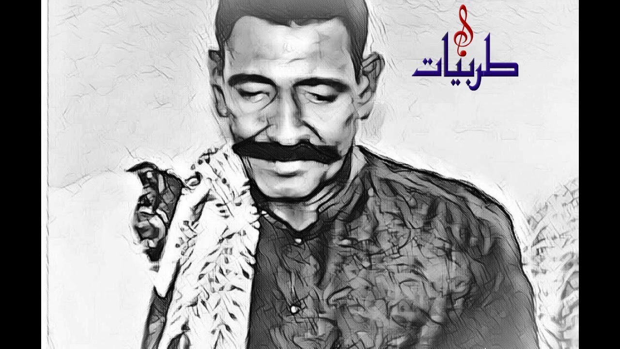 سلطنة الزعيم توفيق الرويسي  في تبحيرة  حبسوك يا سبع في غابه وصرت وحيد مع الكلمات