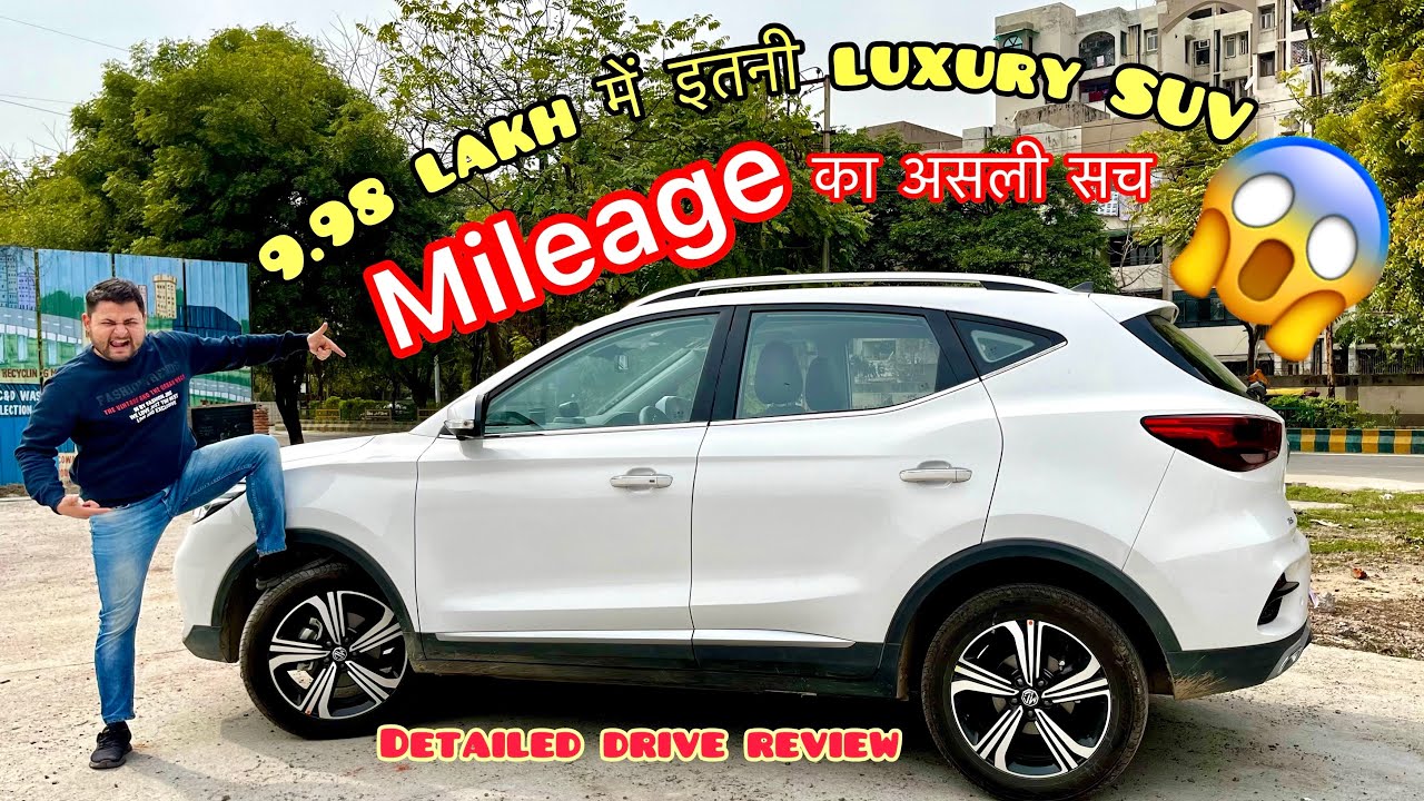 🔥सिर्फ 9.98 lacs Sorry Creta, Safety + Mileage अब यहा मिलेगी😱| Mg Astor 2025 | Mg Astor Drive Review