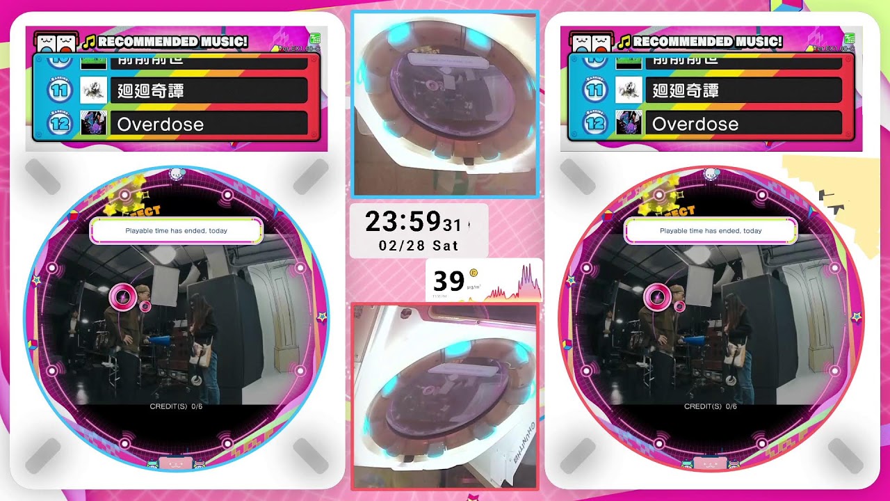 [168 Game Center (KT)] maimaiDX Livestream - 28/02/2026 (1st)