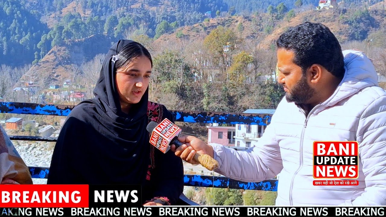 Watch Success Story: Saima Firdos Secures 2nd Position in Commerce, Jammu Winter Zone