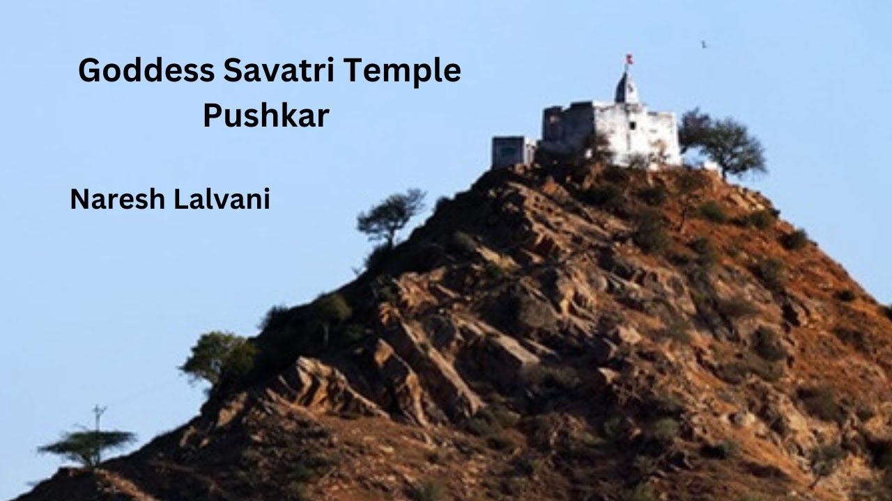 Goddess Saraswati Savathri Temple Pushkar #shorts