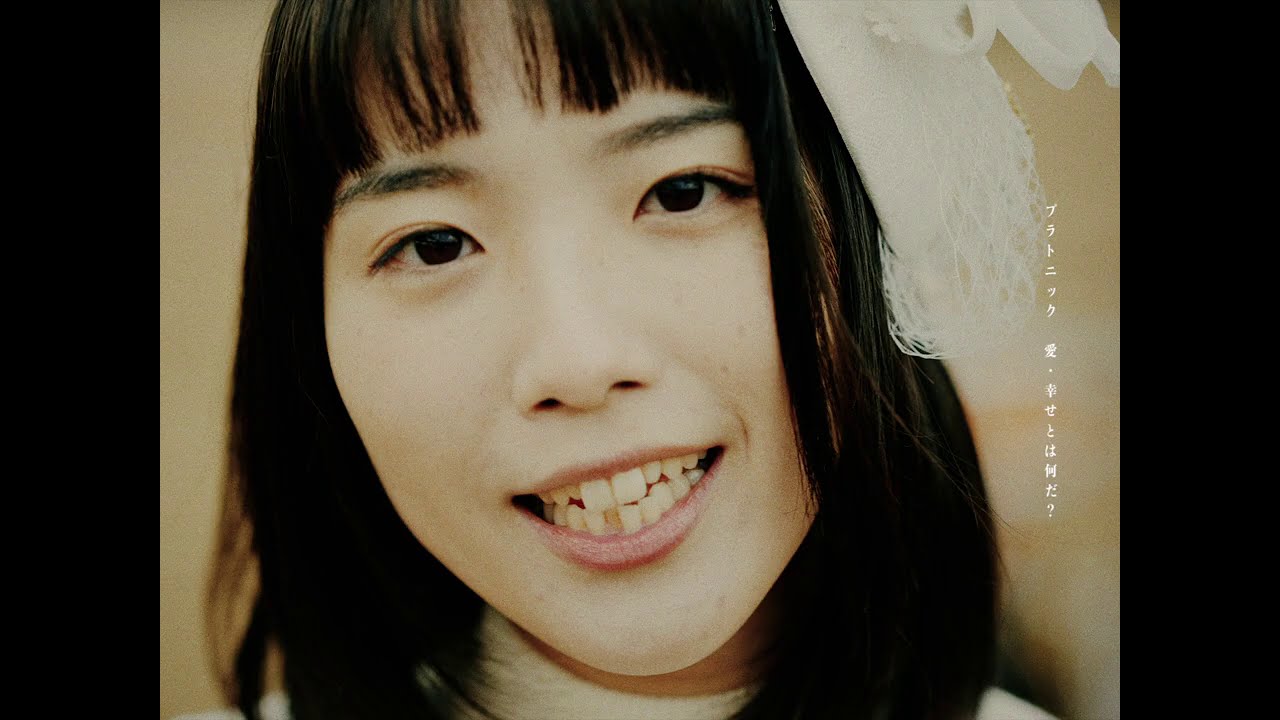 （夜と）SAMPO「ノストラダムス」（Official MusicVideo）