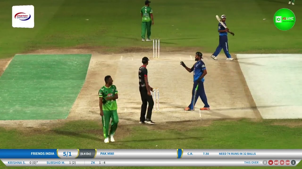 Zaheer  kaliya Bowling Against India | Tape Ball Championship