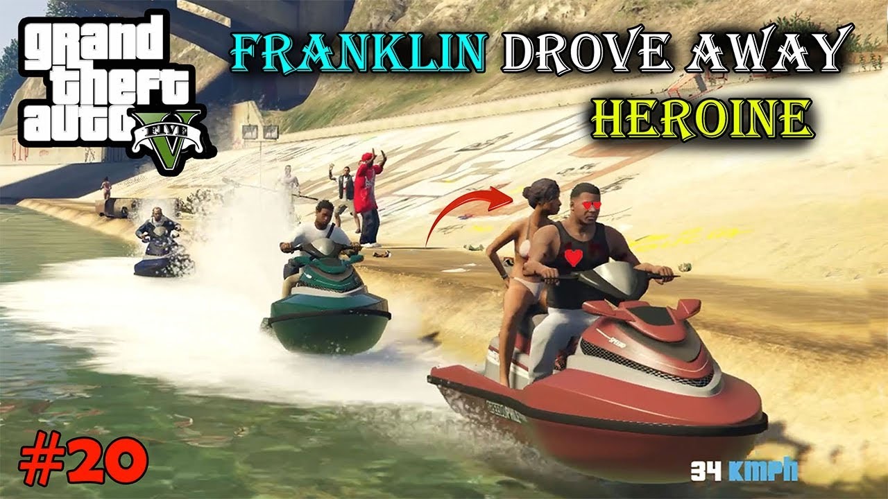 FRANKLIN DROVE AWAY HEROINE | GTA 5 | GTA 5 GAMEPLAY #20