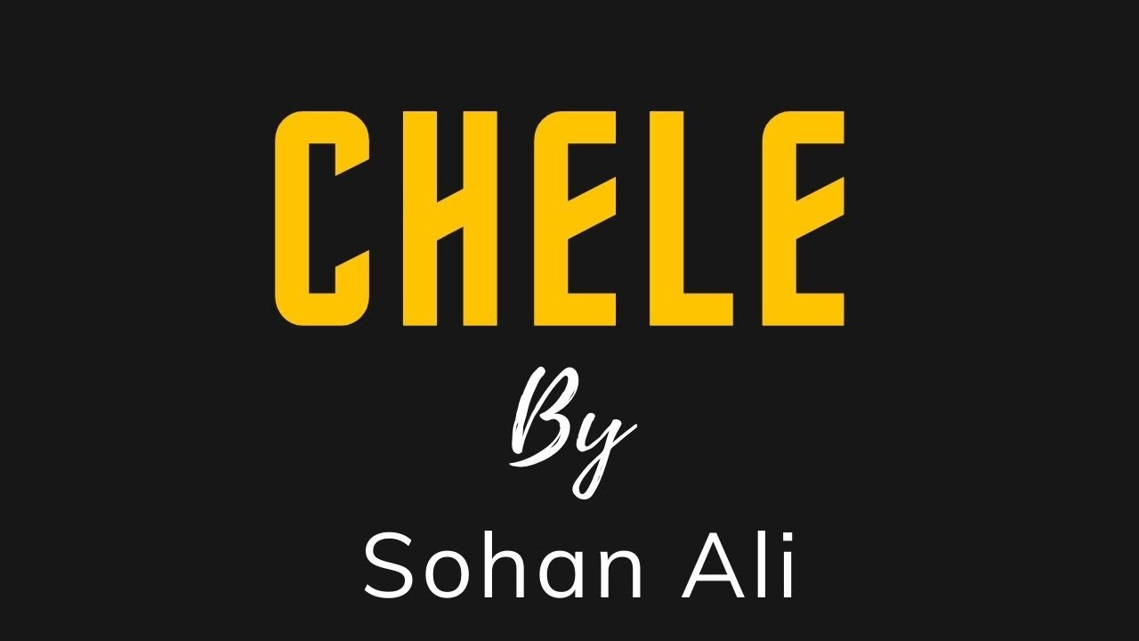 Chele | ছেলে | Sohan Ali | Official Audio