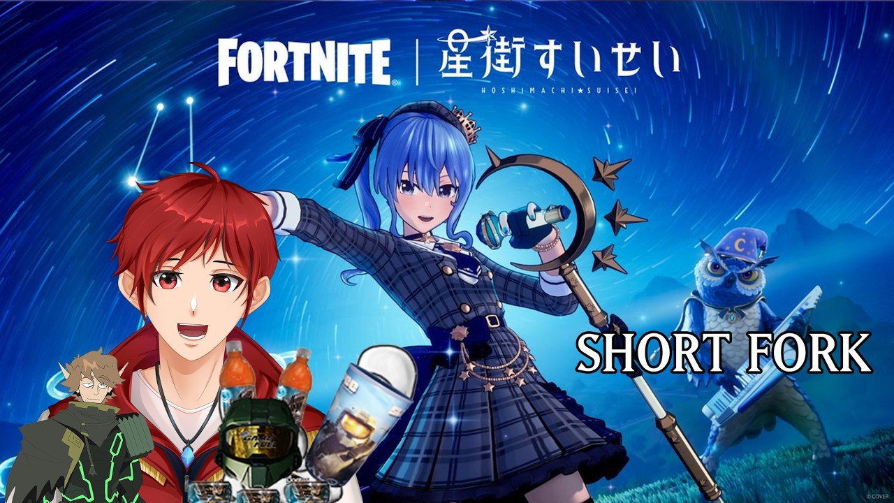 Fortnite: Short Forking
