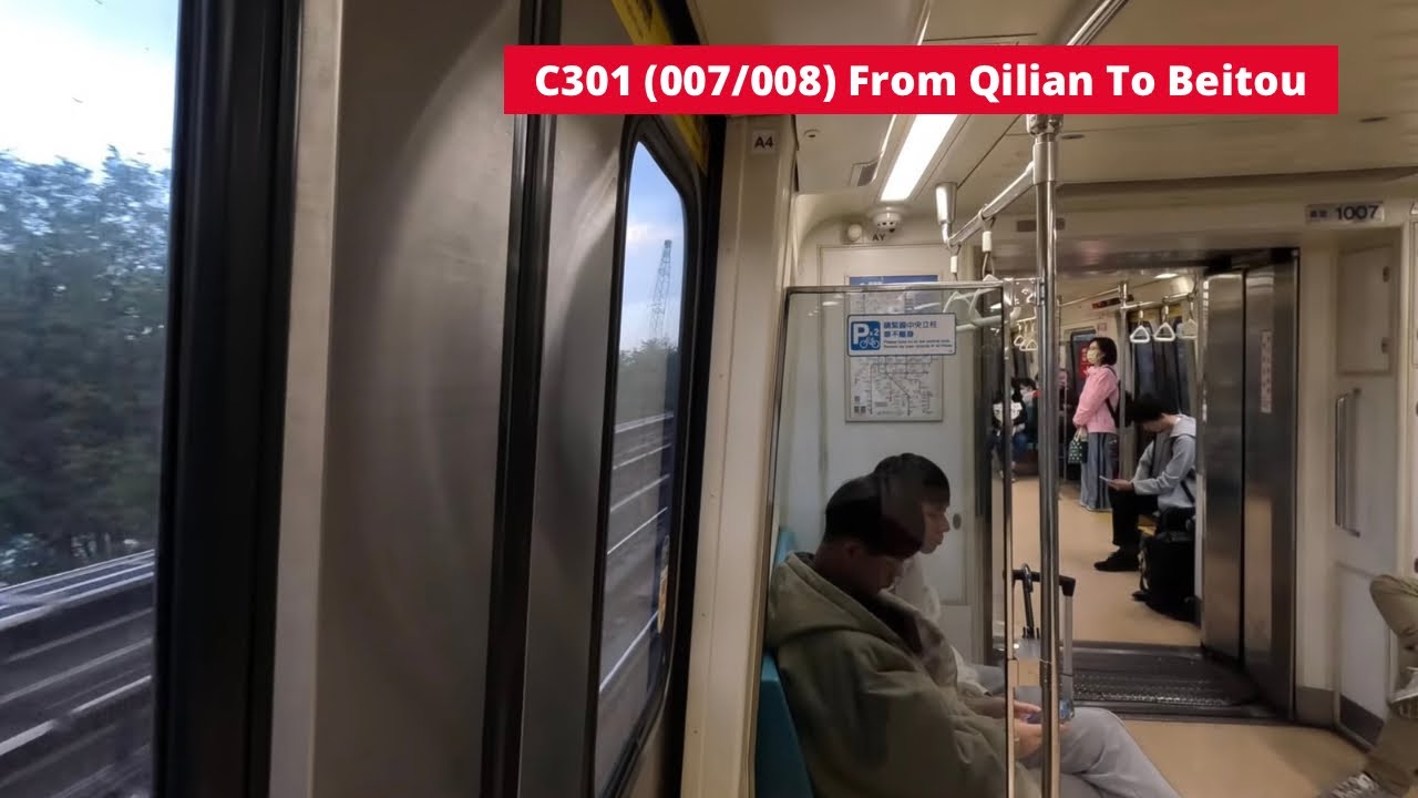 [The Train Which Travelled The World Before Entering Svc][TRTC] C301 (007/008) from Qilian to Beitou