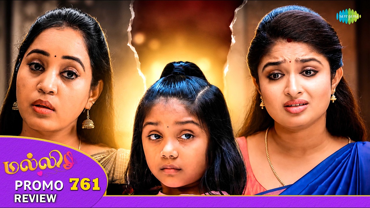 Malli Serial Promo Review | 9th June 2026 | Nikitha | Vijay | Rahila | Saregama Dice TV Shows Tamil