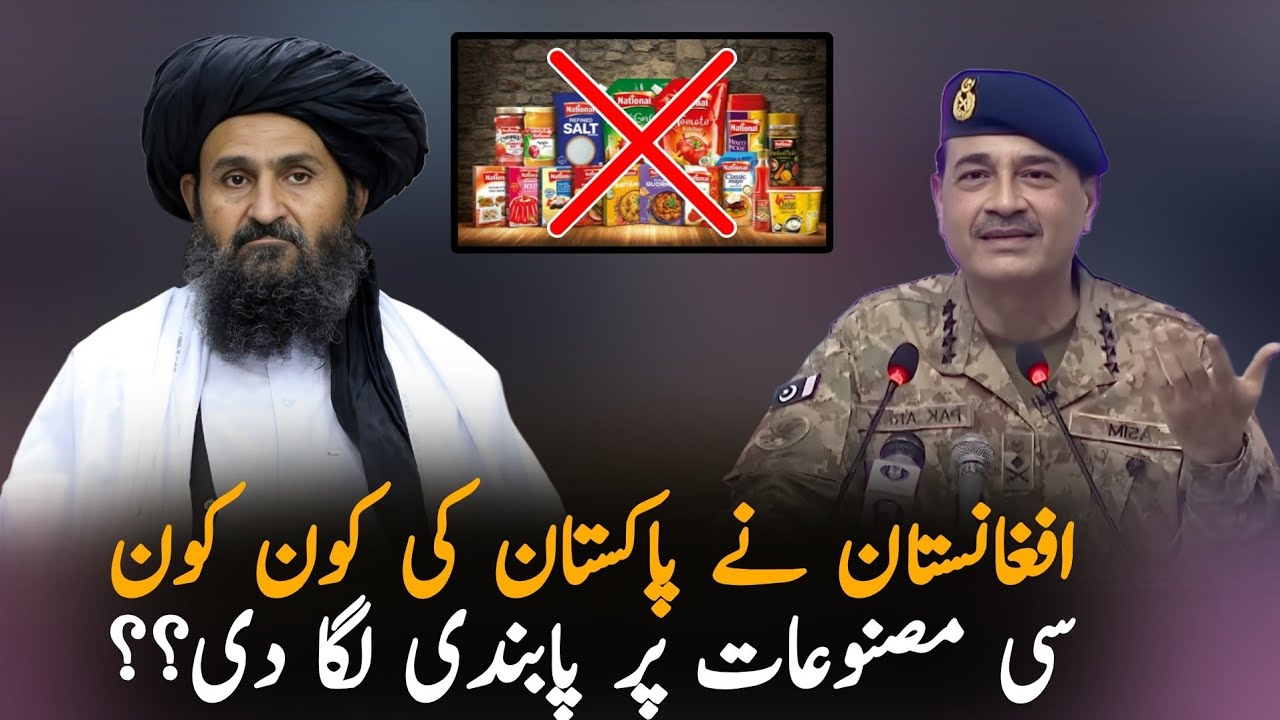 Afghan Government Orders Traders to Avoid Pakistan Route &mdash; New Policy Update from Kabul