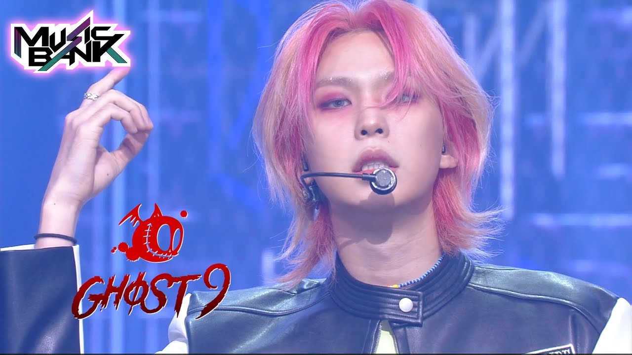 GHOST9 - Control (Music Bank) | KBS WORLD TV 211126