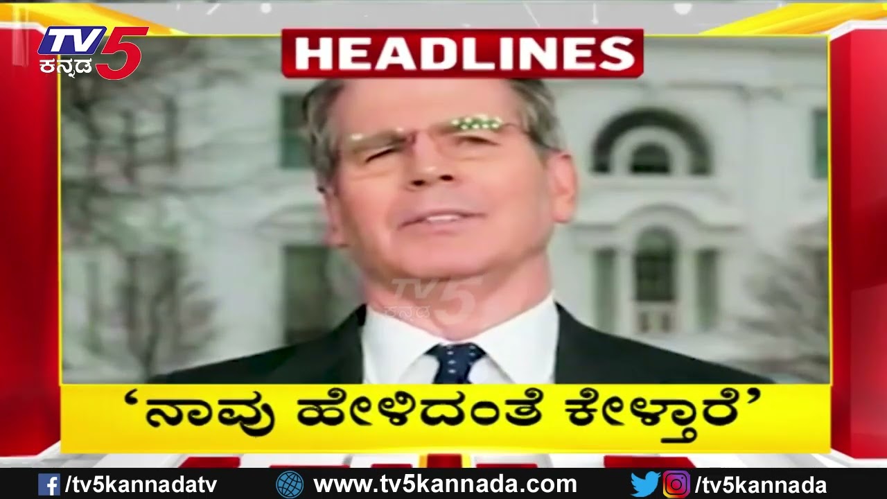 TV5 Kannada Headlines 3PM | 6-03-2026 |Karnataka Breaking News| Political Updates | Trending News
