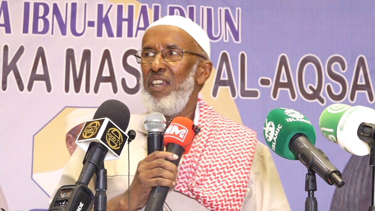 Sh.Ismaaciil Dheeg Iyo  Kulankii Hiilka Masjidu Al Aqsa