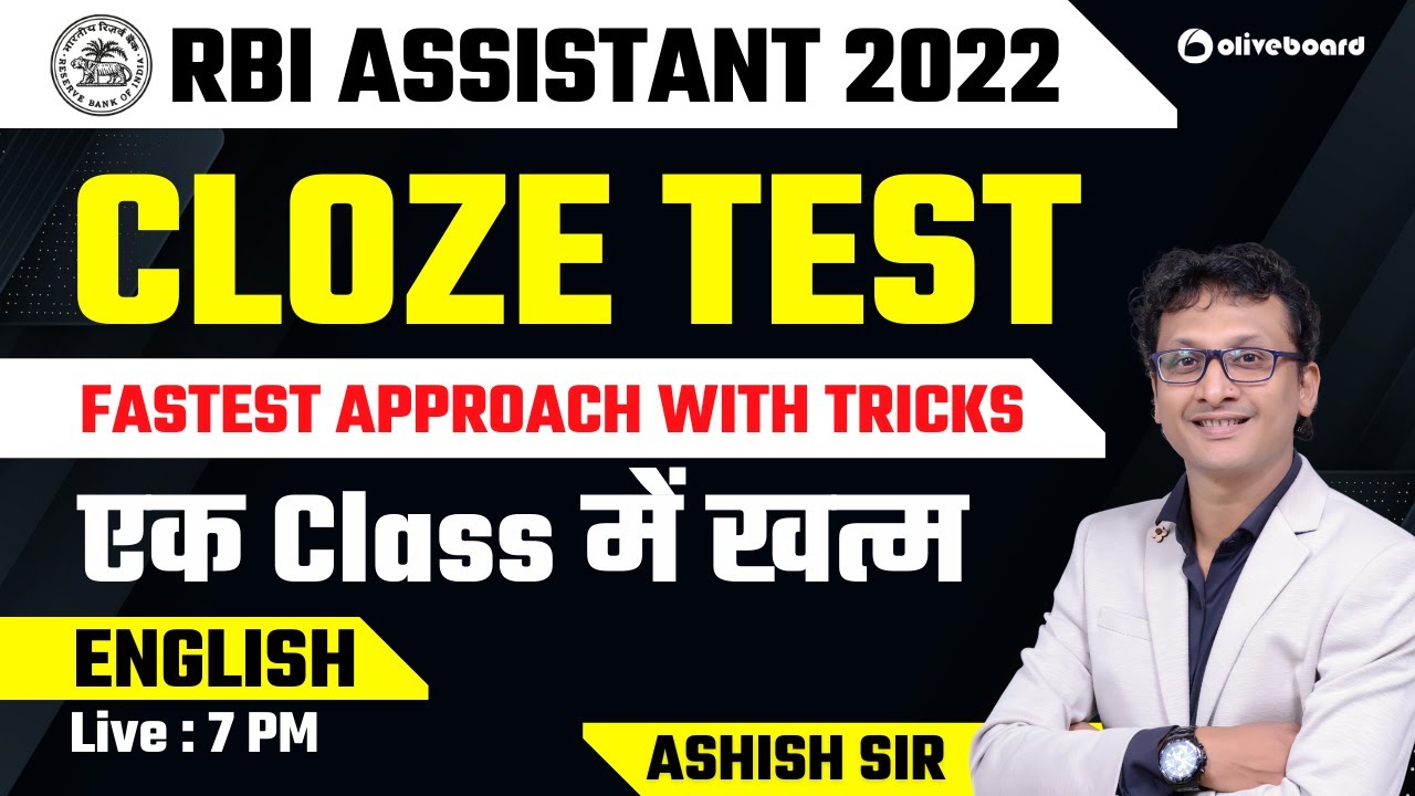 RBI Assistant 2022 | Cloze Test | Fastest Approach With Tricks | एक Class में खत्म | Ashish Sir
