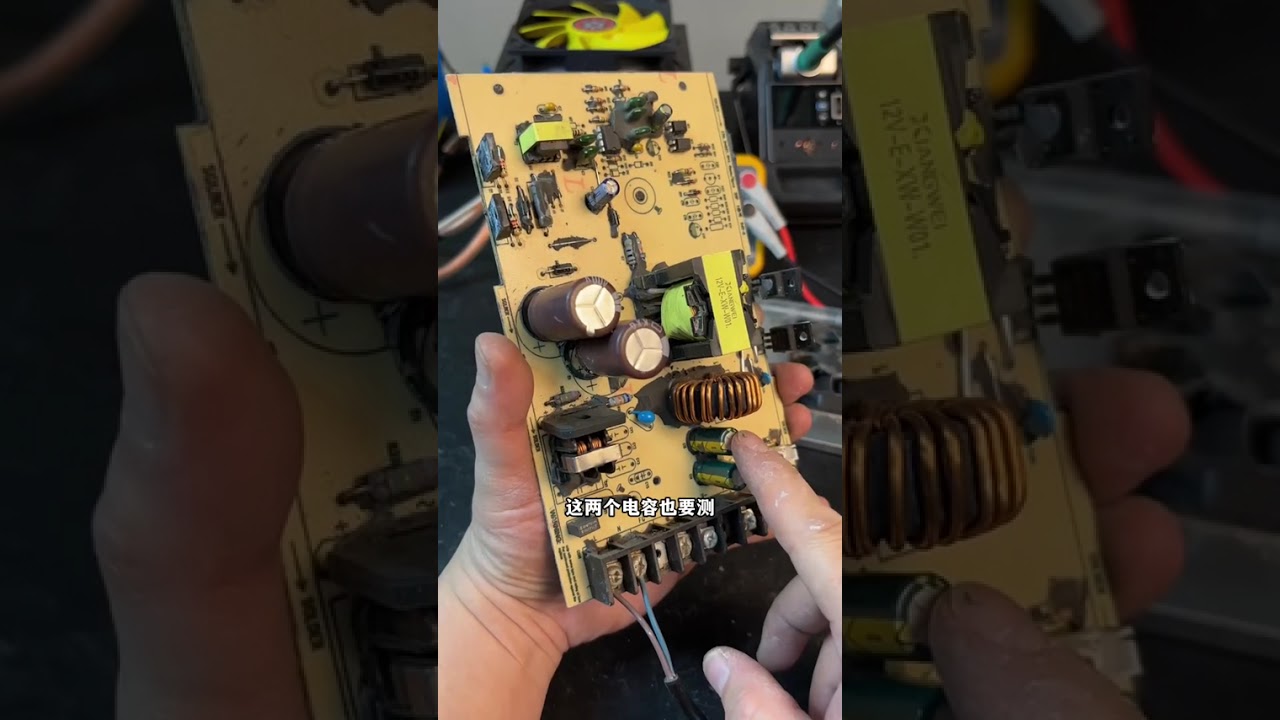 Reviving a Scrapped PSU: DIY Power Supply Hack