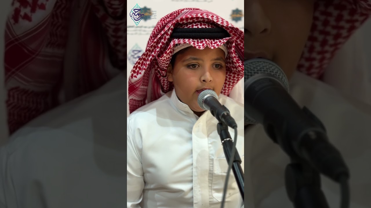 الطالب : عبدالله خالد السبيت