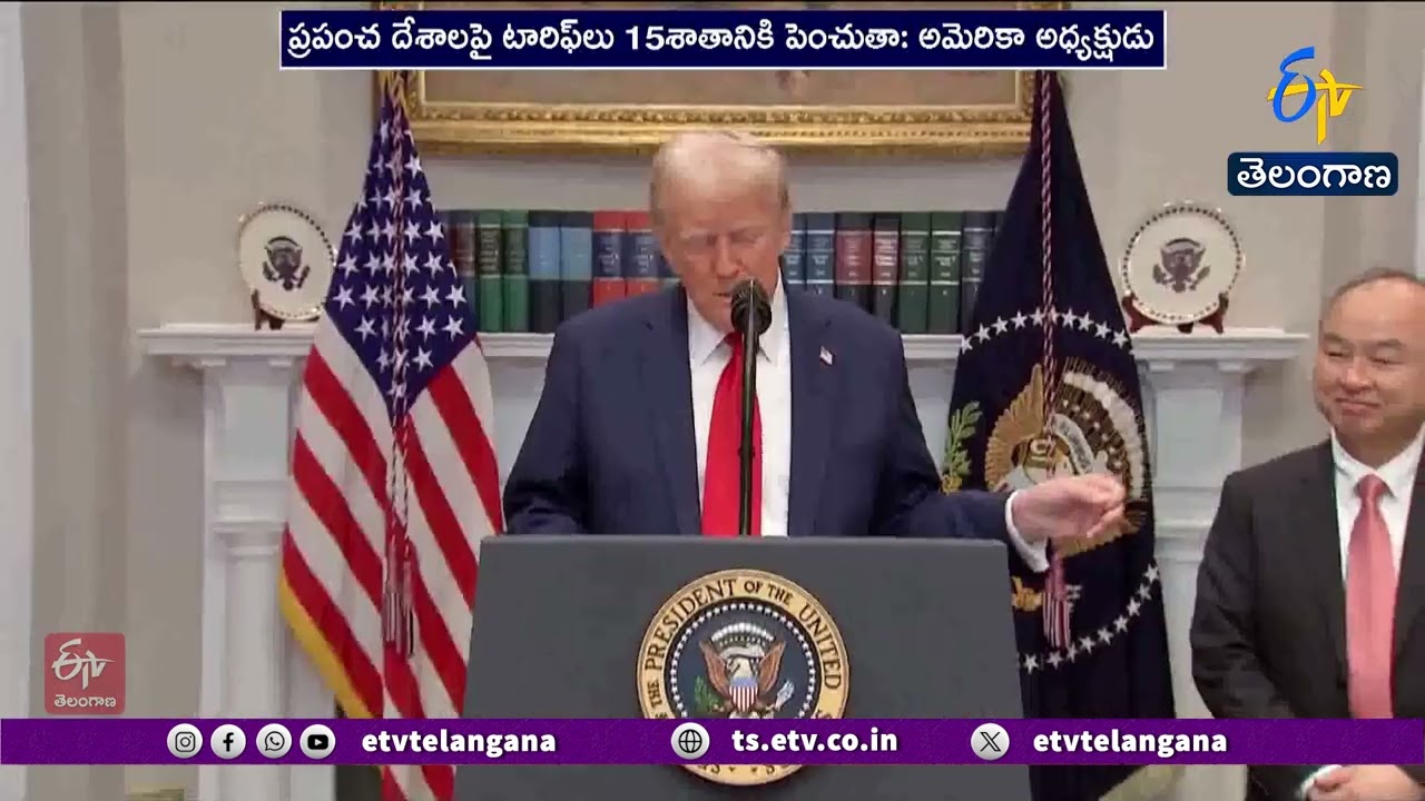 Trump Warns Countries that 'Play Games' with US Trade Deals will face Higher Tariffs