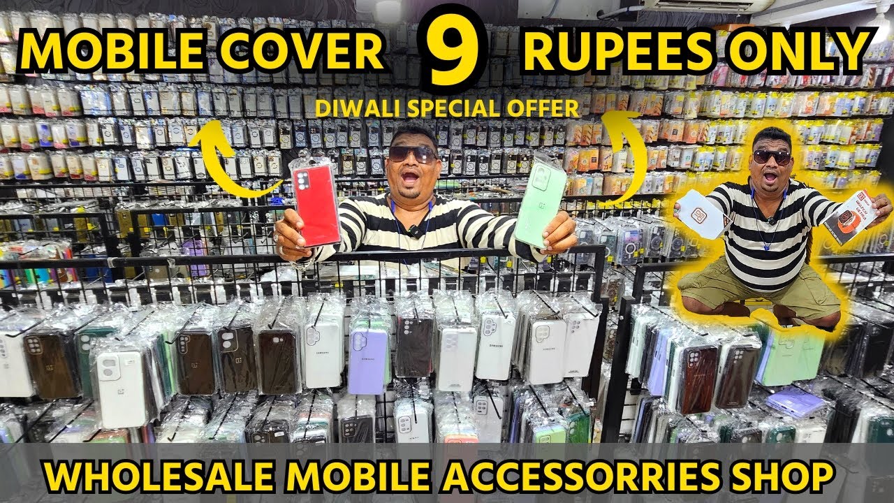 சத்தியமா உண்மை!!! 1 ரூபாய் முதல்  Wholesale mobile accessories Shop in Coimbatore #MobileDisplayfix
