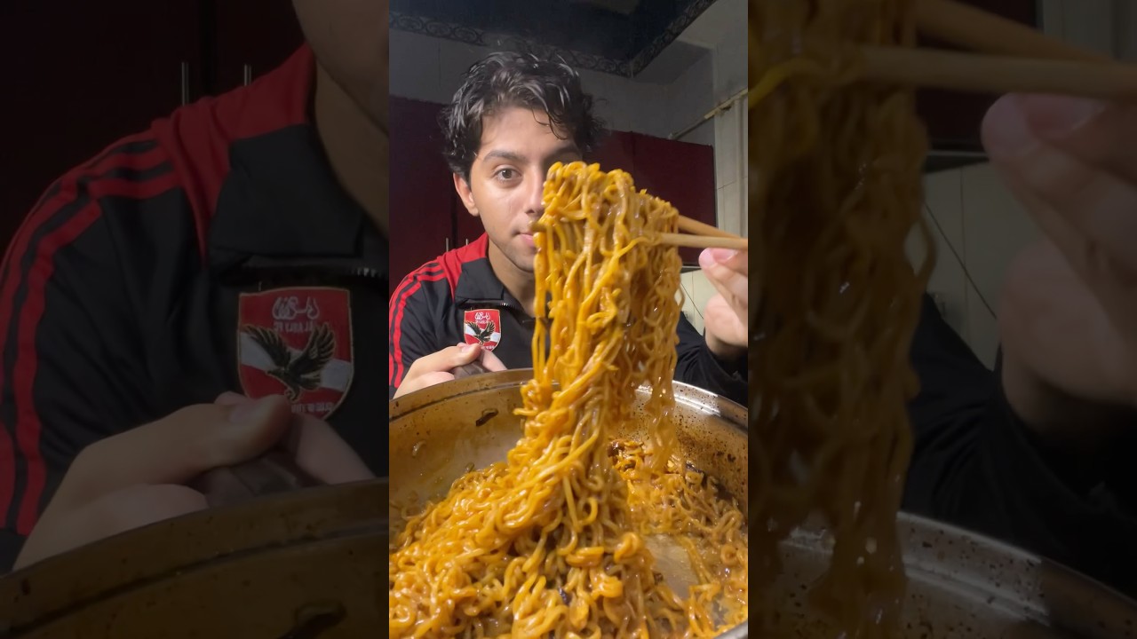 اندومي بطريقة جديدة