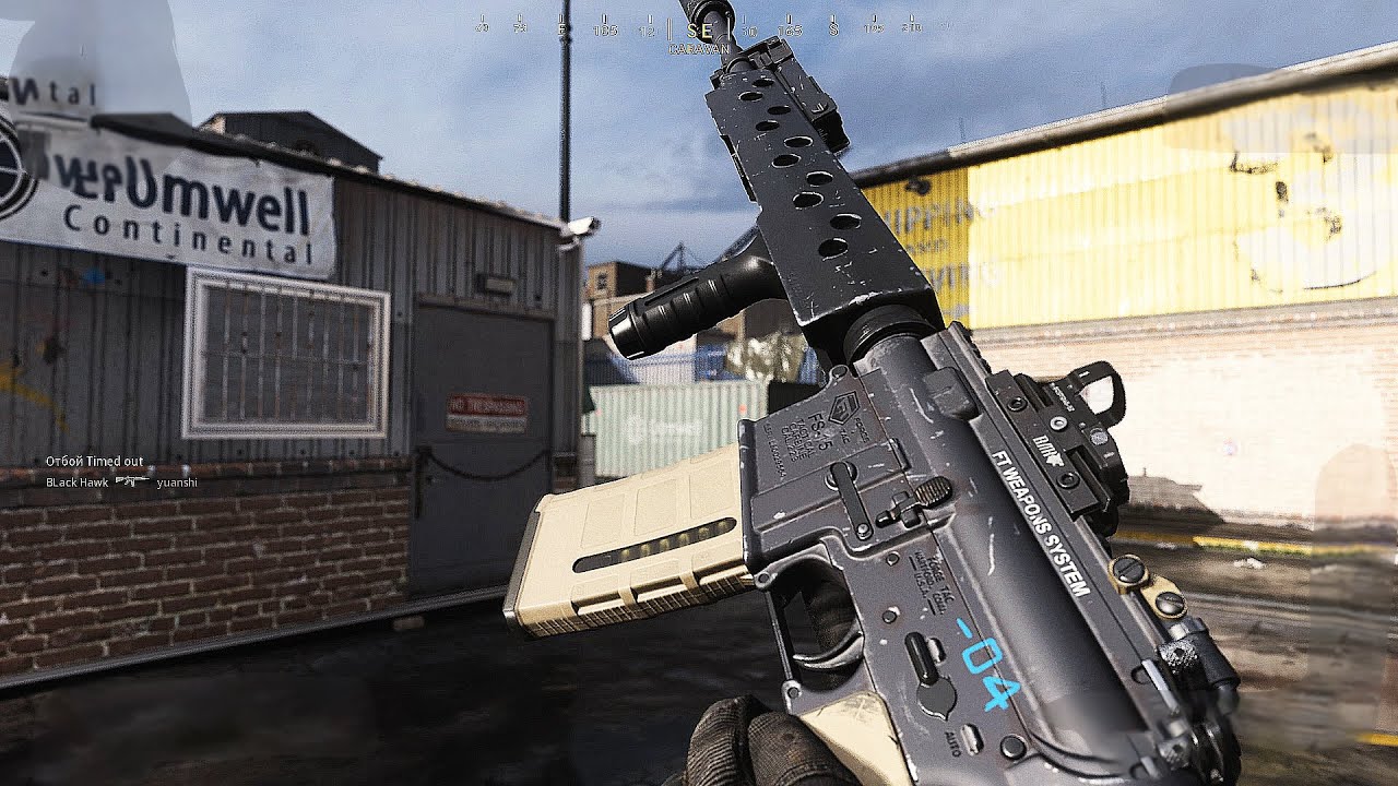 M4A1| Call of Duty Modern Warfare 2019 Multiplayer Gameplay(No Commentary)