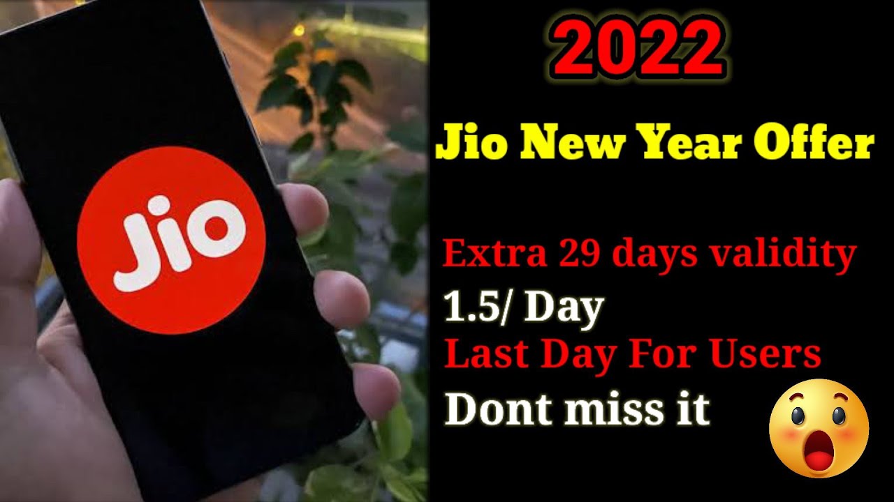 🔥Alert Reliance Jio users! Today is the last day for this. Don't miss it| Jio Recharge Plans |