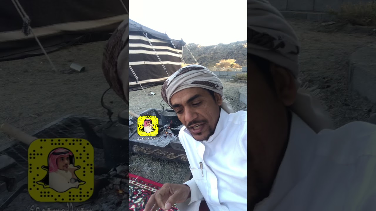 ياحمود يظهرلك صديق من القوم قصة المثل مع القصيده #سناب_سعدالمسعودي