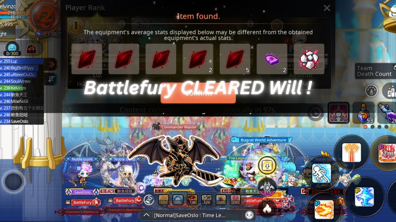 Maplestory M (楓之谷M) 🍁 Battlefury Cleared Will with Top BM and DS ! 12th January 2025