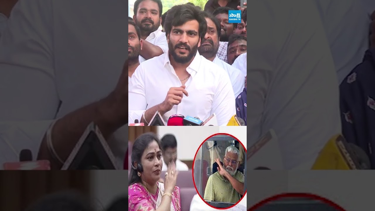 చెయ్యి ఆయనది  గడ్డం ఆయనది  మీకేంటి నొప్పి #byreddysiddarthareddy #homeministeranitha #ambatirambabu
