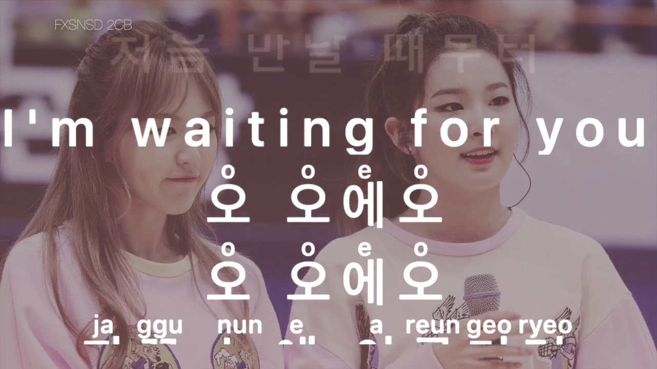 [KARAOKE] Wendy x Seulgi - I can only see you (Hwarang OST)