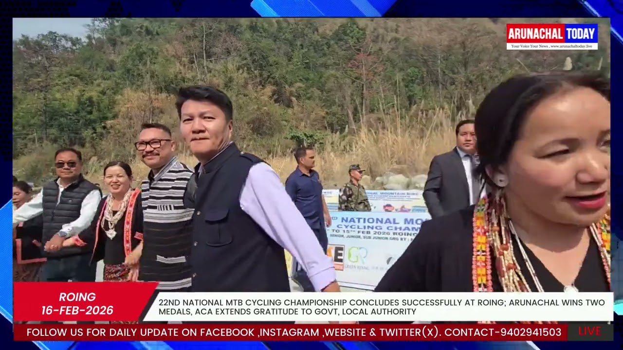 22ND NATIONAL MTB CYCLING CHAMPIONSHIP CONCLUDES SUCCESSFULLY AT ROING