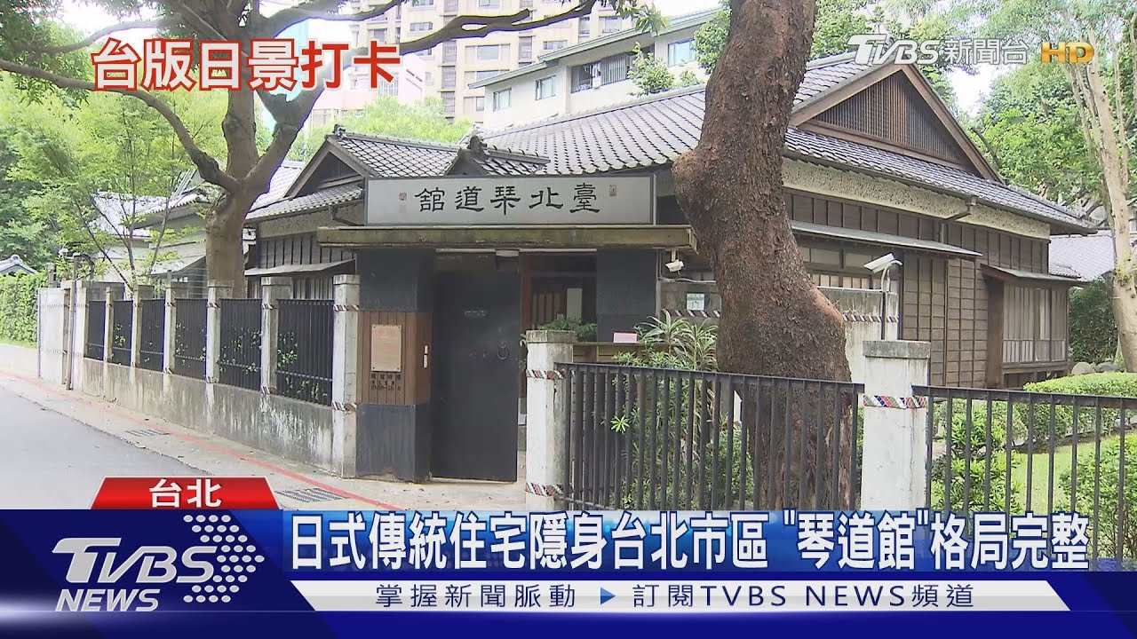台北市區