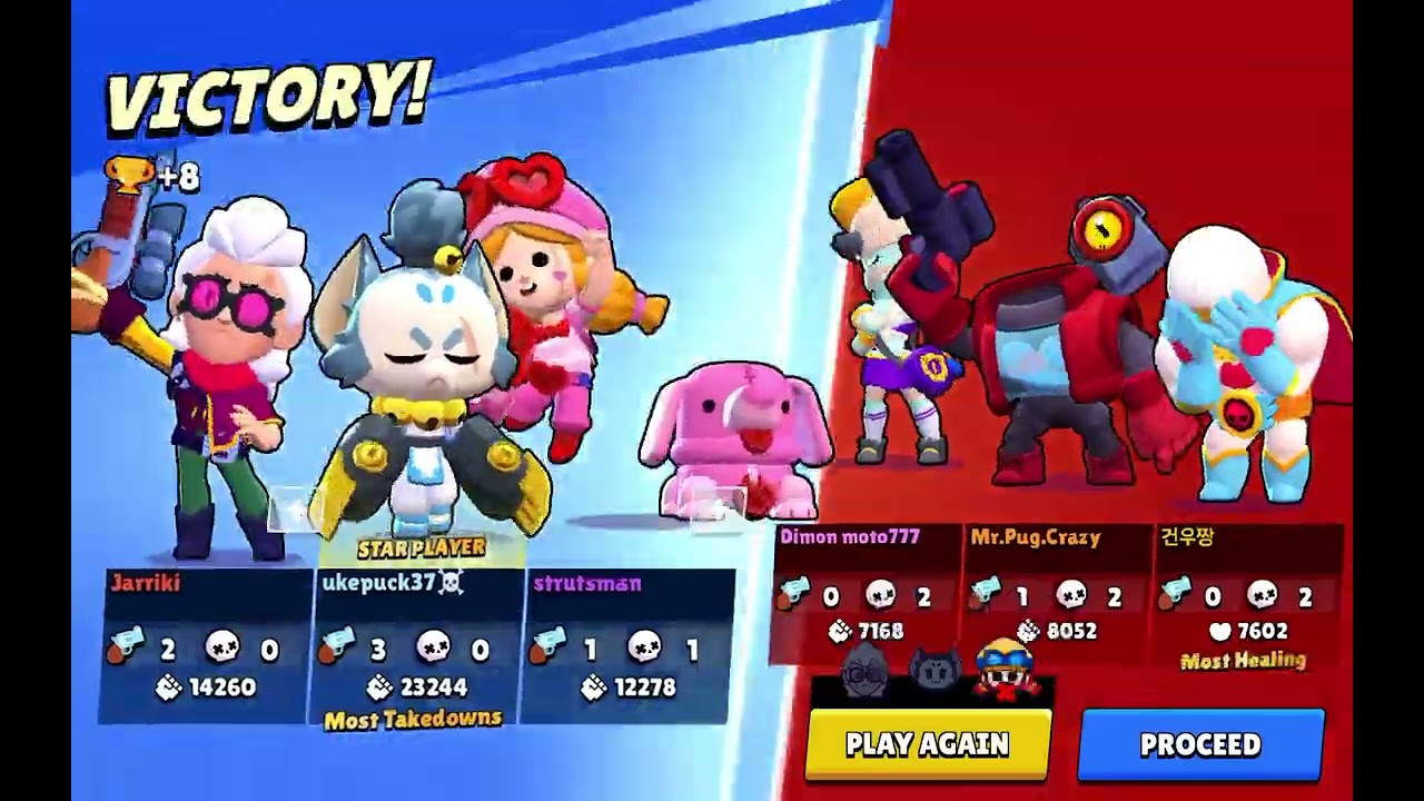 BRAWL STARS!!!