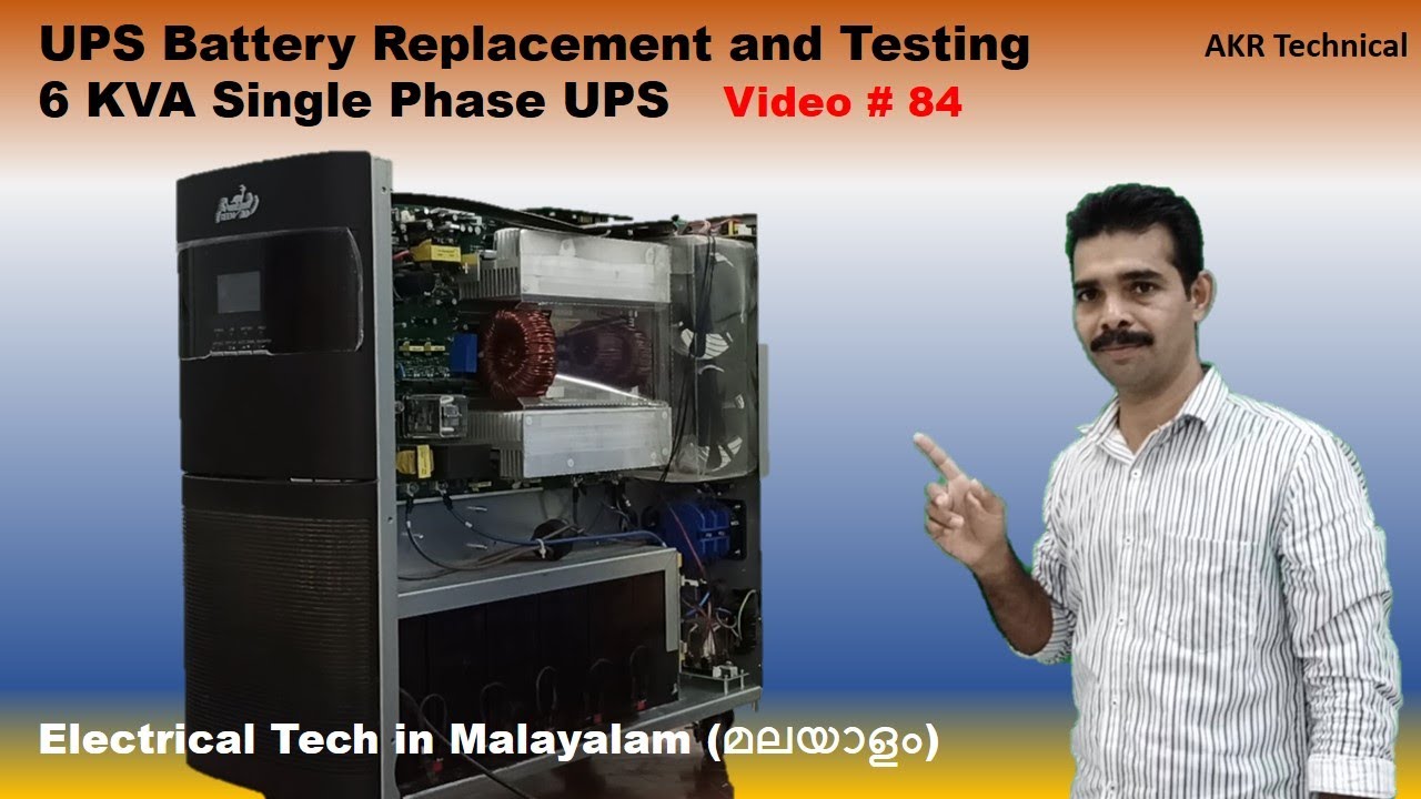 UPS Battery Replacement | 6 KVA UPS Battery Connection | How to Change UPS Battery?