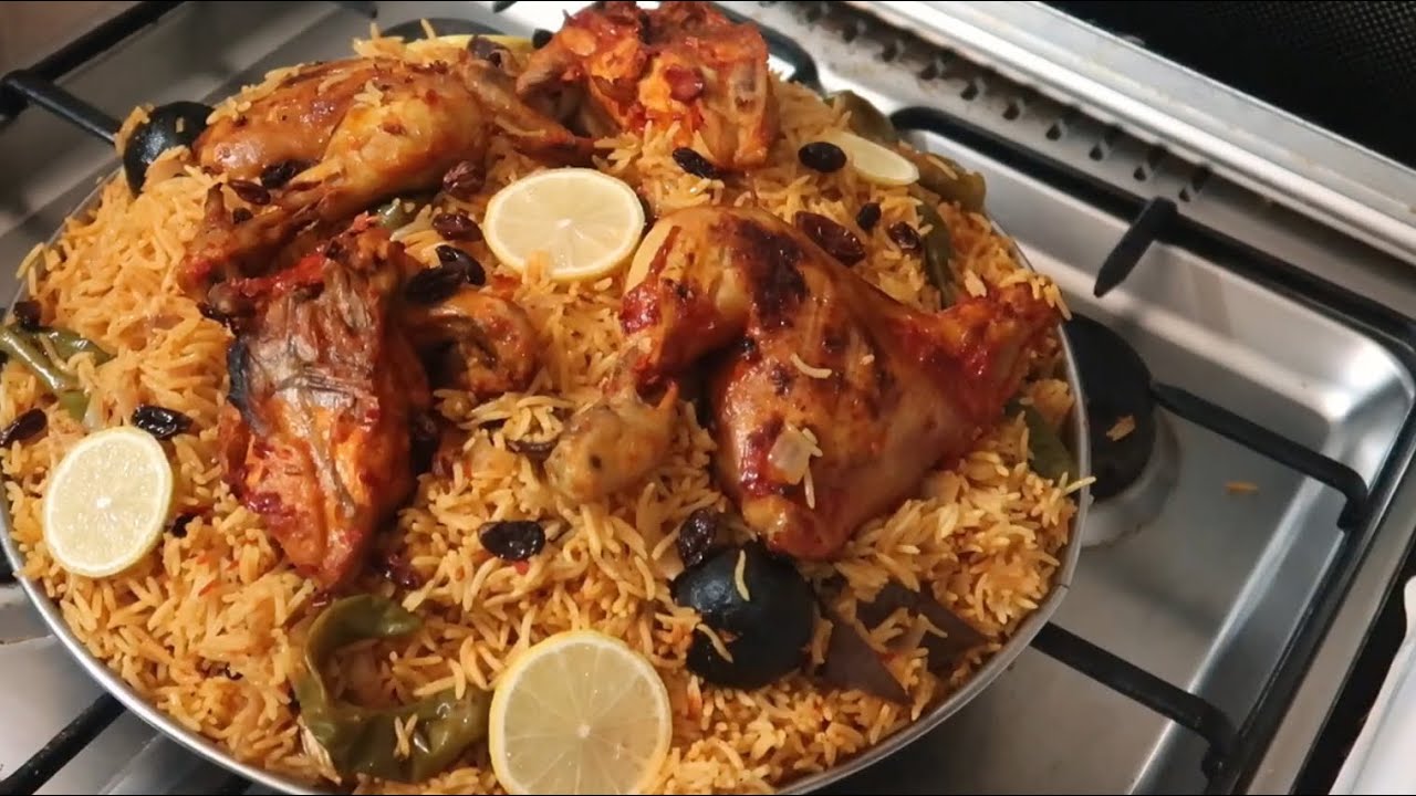 How To Make Saudi Arabian Kabsa Rice// Step By Step Recipe// The Best Arabian Kabsa Ever Made #kabsa