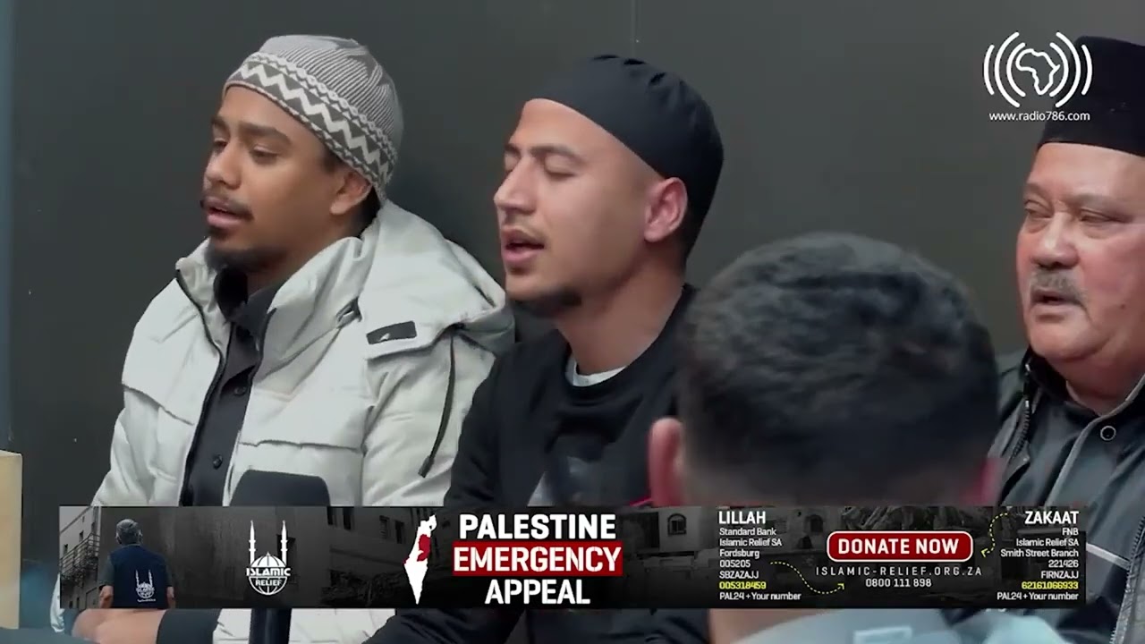 La ilaaha ill-Allah by Al Wahied Thikr Jamaah | Radio 786