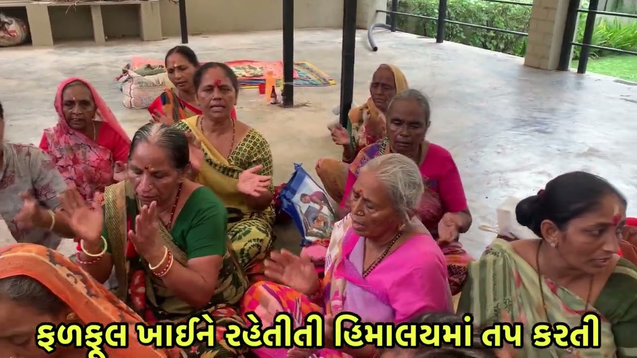 બાર વરસની બાળકડી હિમાલયમાં.. કિર્તન-157(સાથે લખેલ છે) ||bar varasni balkdi Himalayma