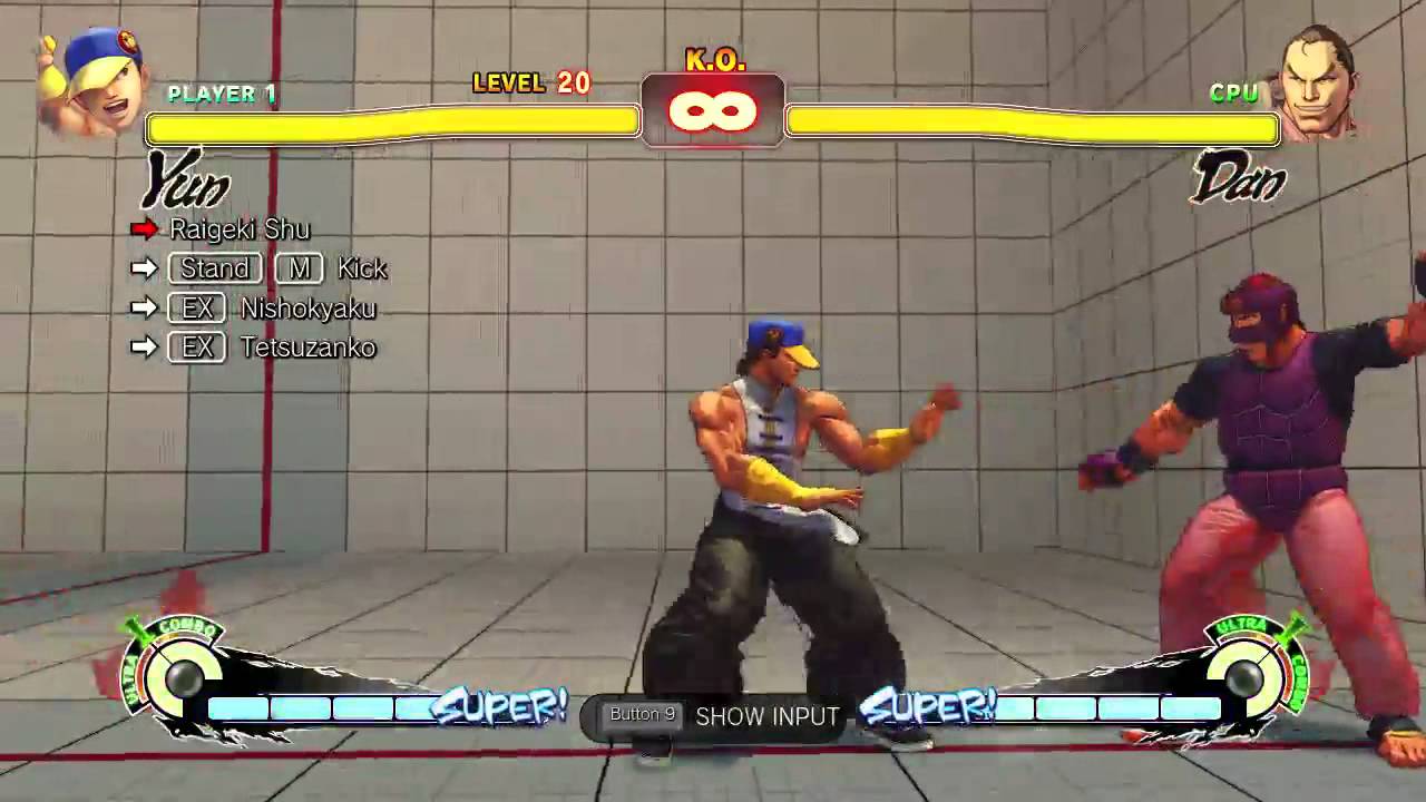USF4 New Trials Blind: Yun